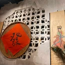 林代玉·重庆下饭菜 - 重庆市旅游 缩略图 9