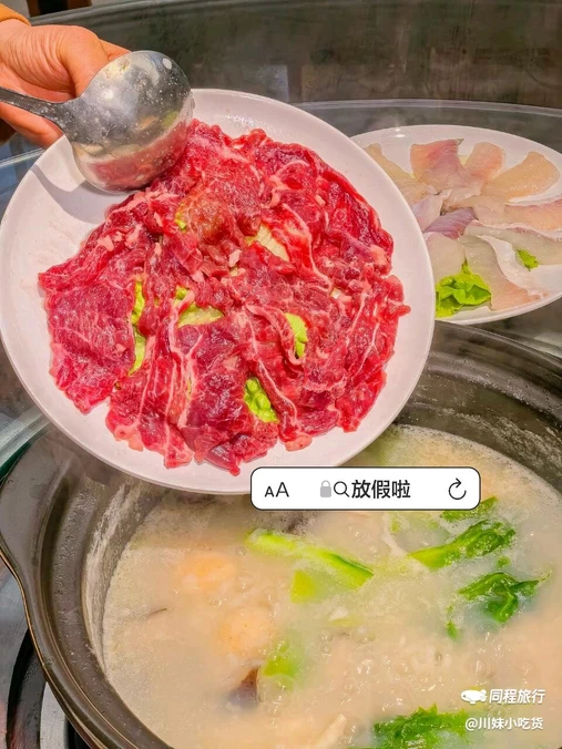 粤港美食顺德菜·桑拿鸡·粥底火锅(武侯万达店) - 成都市旅游