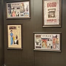 宝记本帮融合菜(中山公园店) - 上海市旅游 缩略图 8