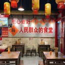 無名蹄花(光环店) - 重庆市旅游 缩略图 9