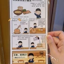 广元西路 - 上海市旅游 缩略图 4
