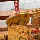 广元西路 - 上海市旅游 缩略图 6