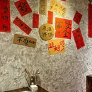 大咖牛 鲜切牛肉铺 - 重庆市旅游 缩略图 8