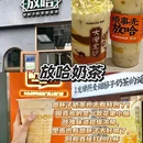 兰州官滩沟风景区 - 兰州市旅游 缩略图 2