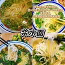 兰州官滩沟风景区 - 兰州市旅游 缩略图 1