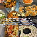 西安城墙 - 西安市旅游 缩略图 2