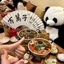 万萬子·茶壶小火锅 - 厦门市旅游 缩略图 1