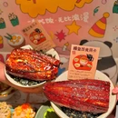 伊藤洋华堂(双楠店) - 成都市旅游 缩略图 3