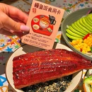 伊藤洋华堂(双楠店) - 成都市旅游 缩略图 1