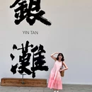 北海网红城市 - 北海旅游 缩略图 4