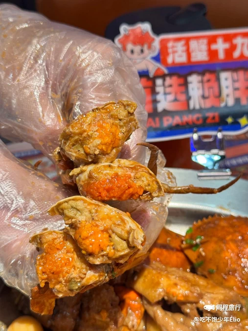 雄资购物城 - 广州旅游