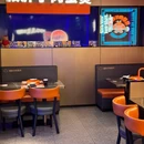 雄资购物城 - 广州旅游 缩略图 8