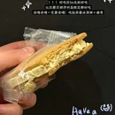 上海豫园 - 上海市旅游 缩略图 4