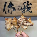 伊藤洋华堂(锦华店) - 成都市旅游 缩略图 3
