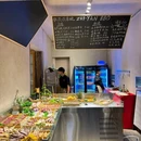 伊藤洋华堂(锦华店) - 成都市旅游 缩略图 6