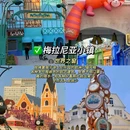 深圳湾公园 - 深圳市旅游 缩略图 4