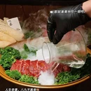 滇喜云南菜 野生菌火锅炒菜 - 北京市旅游 缩略图 8