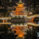花溪夜郎谷 - 贵阳市旅游 缩略图 9