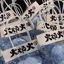 北京金宝汇购物中心 - 北京市旅游 缩略图 1