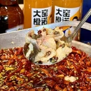 同仁堂(宣武门崇光百货店) - 北京市旅游 缩略图 3