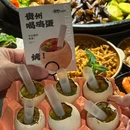 合肥市府广场 - 合肥市旅游 缩略图 8