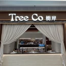 Tree Co树岸(壹方汇店) - 深圳市旅游 缩略图 9