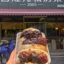 四灶儿私房菜(湖墅南路店) - 杭州市旅游 缩略图 3