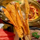 川味观·鲜货火锅(旗舰总店) - 杭州市旅游 缩略图 4