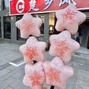 北京华联万柳购物中心 - 北京市旅游 缩略图 2