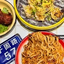 子固路拌粉老南昌拌粉(远洋乐堤港店) - 杭州市旅游 缩略图 1