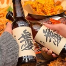 大肆撸串·西南串味(远洋乐堤港店) - 杭州市旅游 缩略图 9
