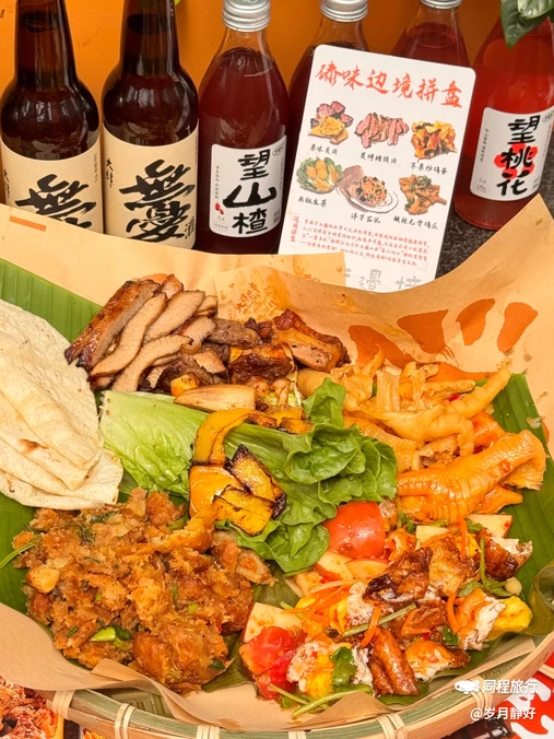 大肆撸串·西南串味(远洋乐堤港店) - 杭州市旅游