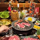 俺の炭火烤肉(新天地购物中心店) - 杭州市旅游 缩略图 2