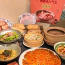 时尚天河商业广场 - 广州市旅游 缩略图 8