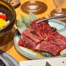 骏府烧肉(优盘时代中心店) - 杭州市旅游 缩略图 4