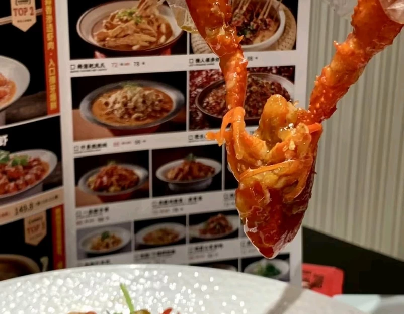新世界百货(北京大望路店) - 北京市旅游 1