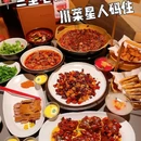 星巴克臻选(西单大悦城店) - 北京市旅游 缩略图 9
