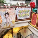 青岛伟东乐客城 - 青岛市旅游 缩略图 2