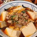 华熙LIVE·五棵松·商业-南区 - 北京旅游 缩略图 5
