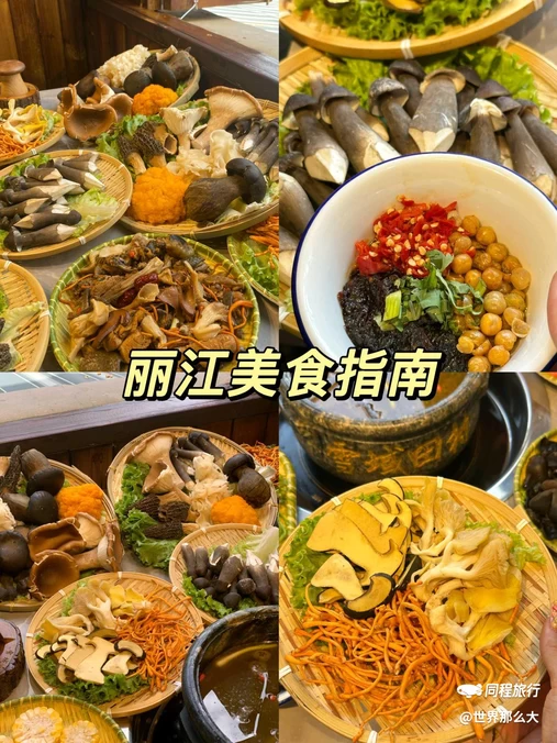 上海豫园 - 上海市旅游