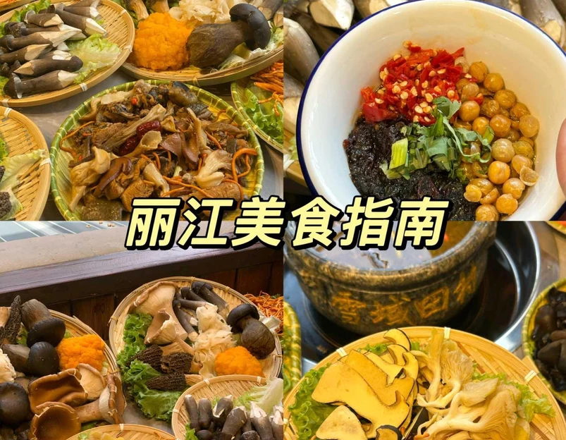 上海豫园 - 上海市旅游 1