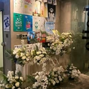 水泥房子(后湖国际艺术店) - 长沙市旅游 缩略图 8