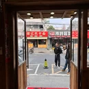 游府新村 - 南京旅游 缩略图 8
