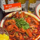 富小馆·烧烤·小龙虾·江湖菜(南京东路店) - 上海市旅游 缩略图 6