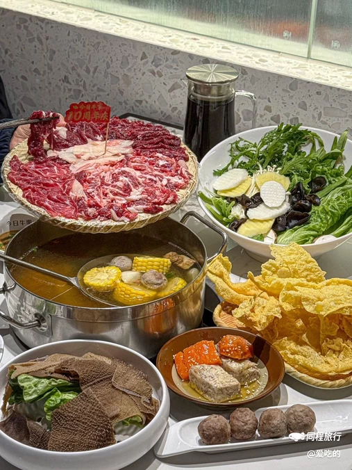 今日牛事潮汕鲜牛肉火锅(徐汇总店) - 上海市旅游