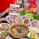 粤昶记炭炉鸡煲 - 广州市旅游 缩略图 5