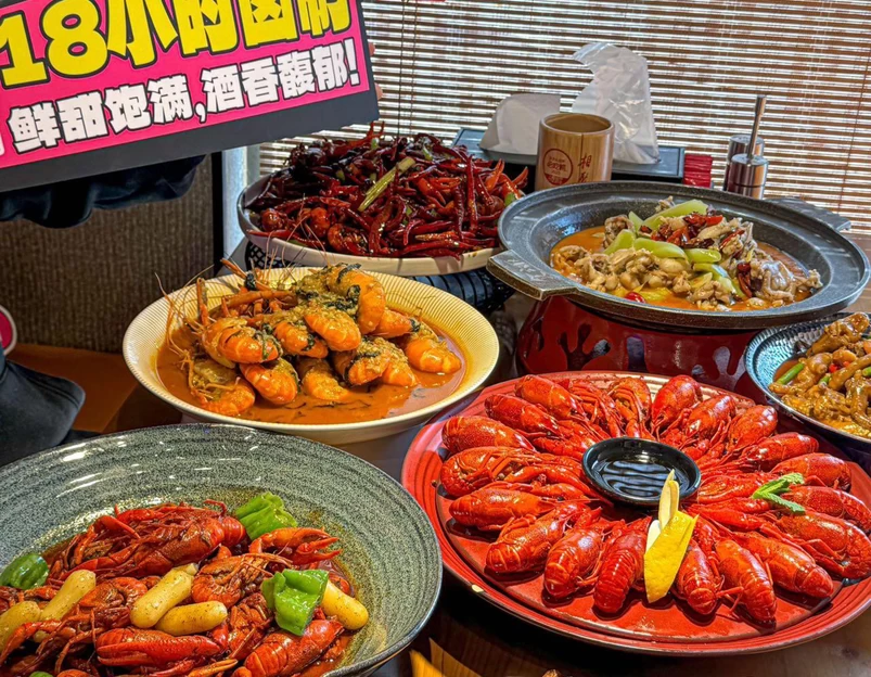 食六区·罗氏虾龙虾烧烤(漕河泾店) - 上海市旅游 1