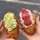 Trua Boo(大学路店) - 上海市旅游 缩略图 3