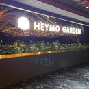 陌奈花园·西餐·烧鸟·融合菜(深圳南山店) - 深圳市旅游 缩略图 9