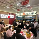 卓越中寰西区 - 长沙旅游 缩略图 9